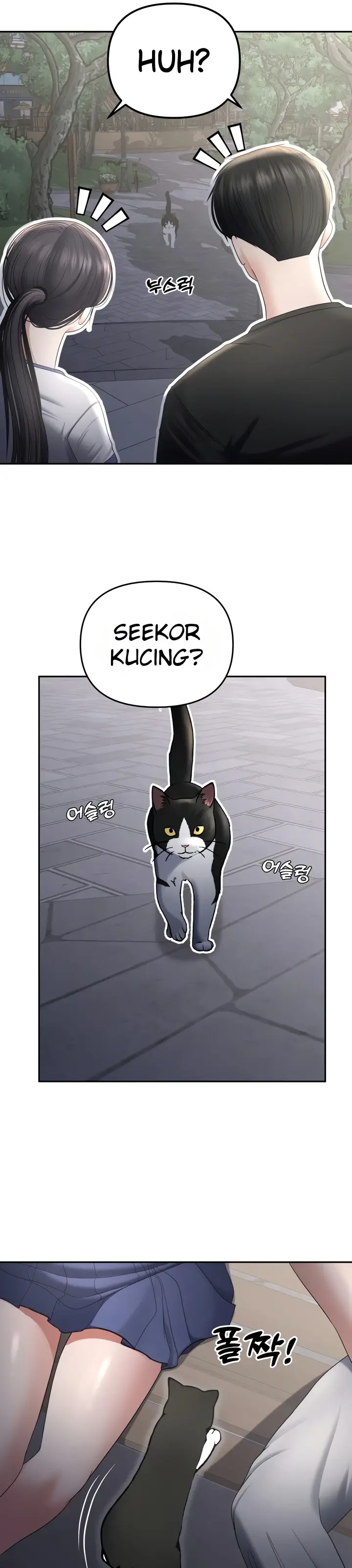 image-komik-your-thrilling-bucket-list-chapter-22-29/42