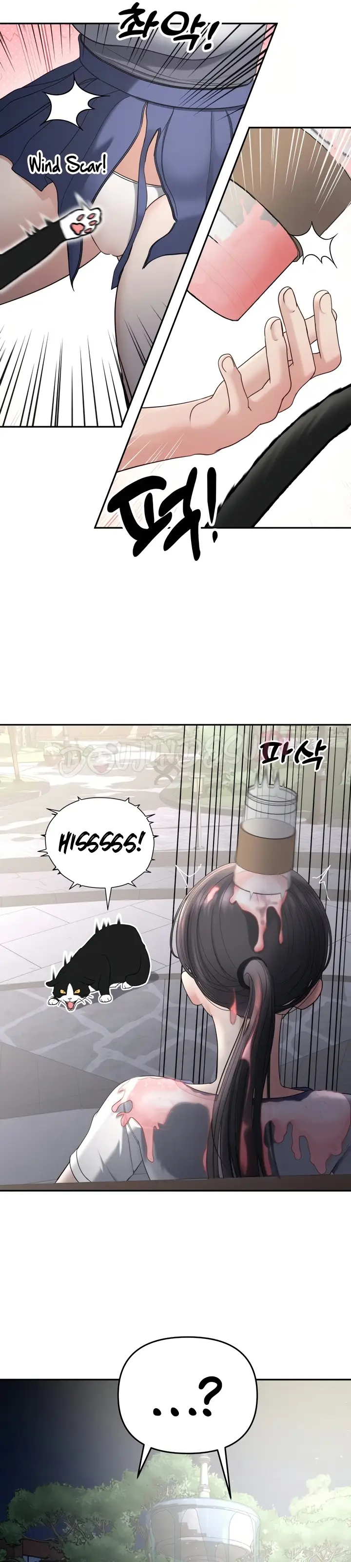 image-komik-your-thrilling-bucket-list-chapter-22-33/42