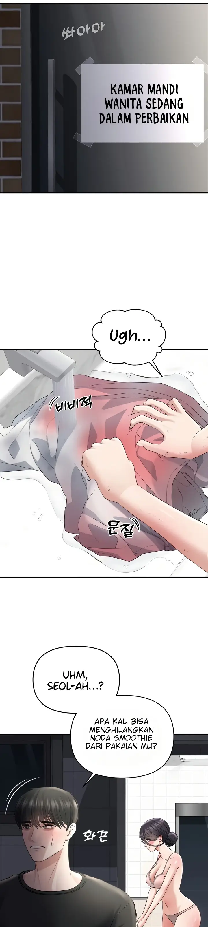 image-komik-your-thrilling-bucket-list-chapter-22-35/42