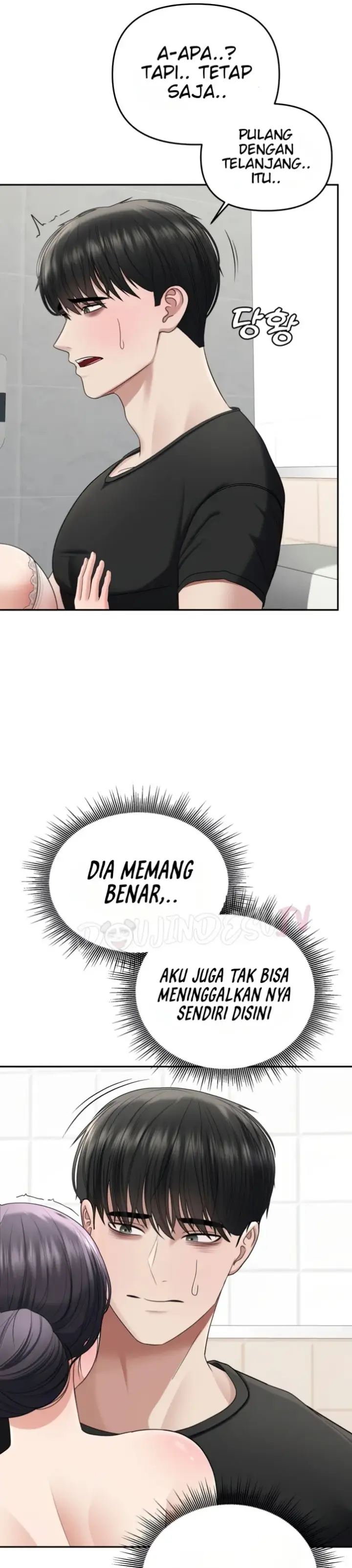 image-komik-your-thrilling-bucket-list-chapter-23-8/42