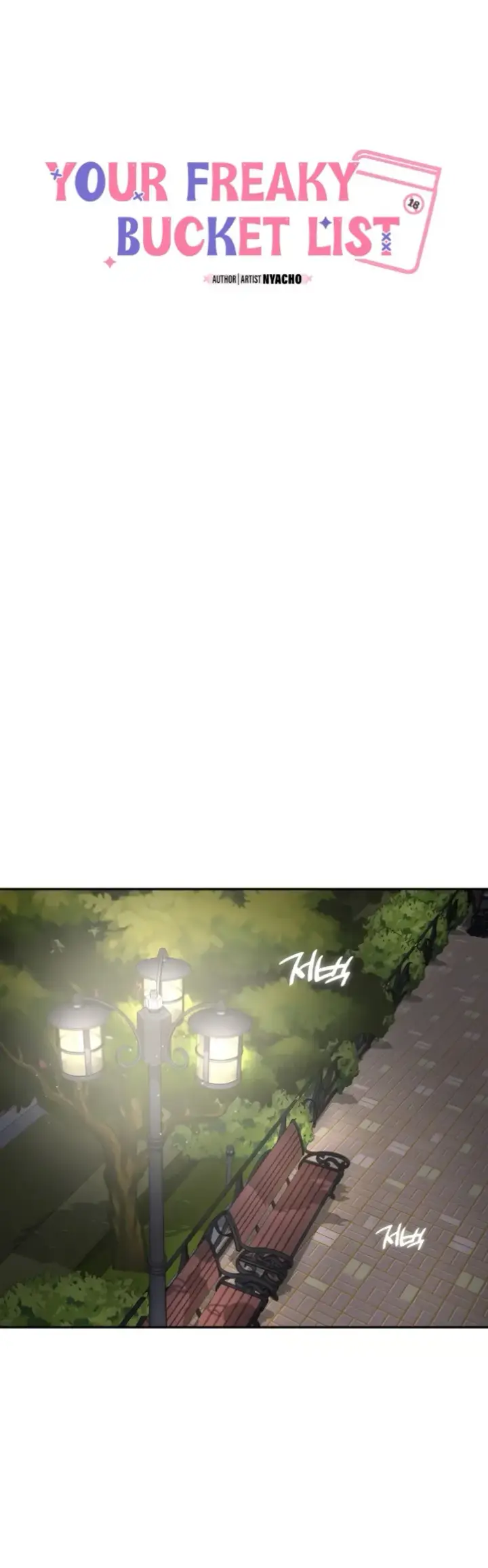 image-komik-your-thrilling-bucket-list-chapter-23-11/42