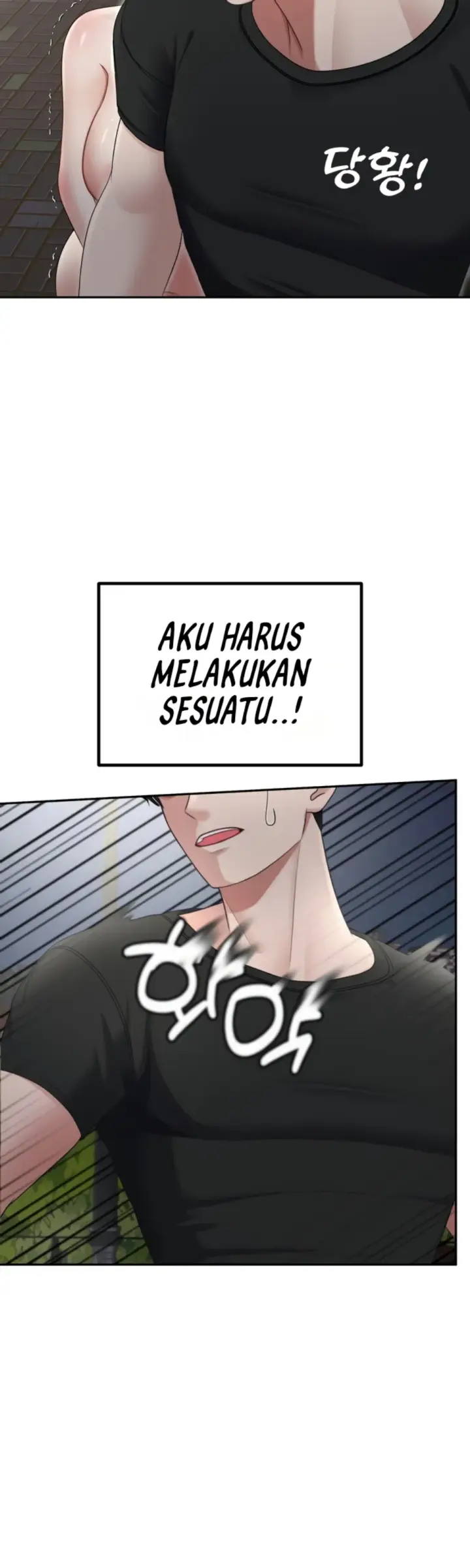 image-komik-your-thrilling-bucket-list-chapter-24-12/39