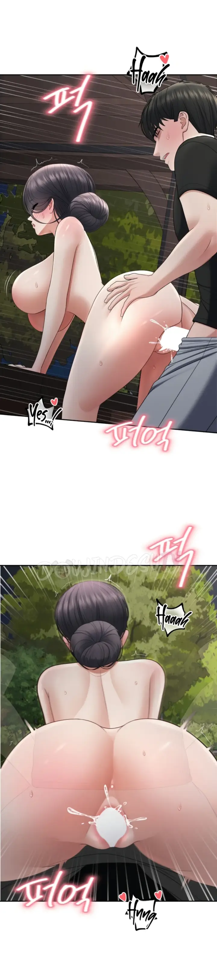 image-komik-your-thrilling-bucket-list-chapter-24-29/39