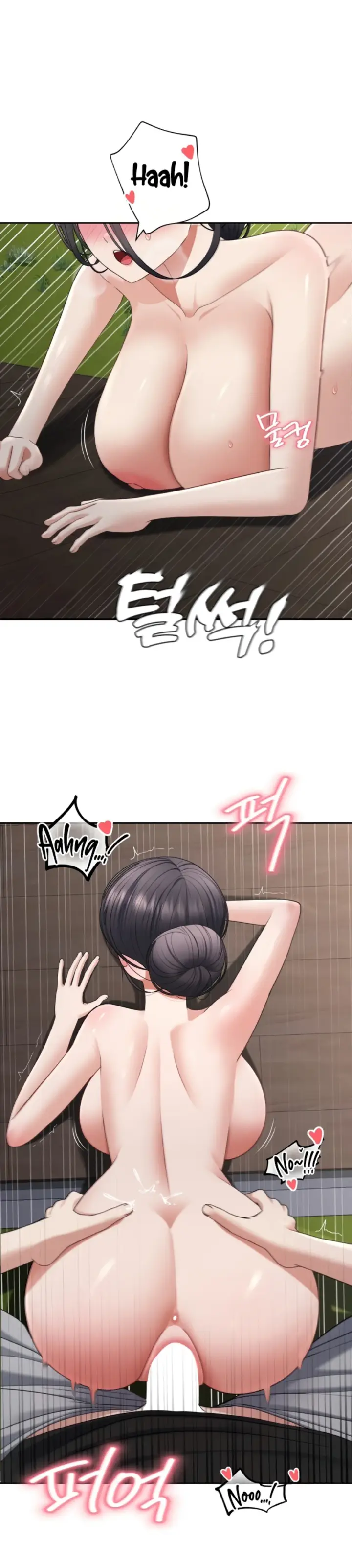 image-komik-your-thrilling-bucket-list-chapter-24-30/39