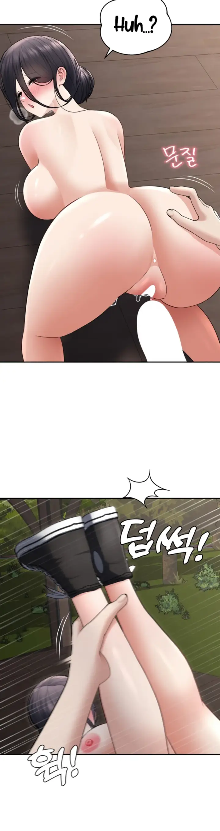 image-komik-your-thrilling-bucket-list-chapter-25-3/39