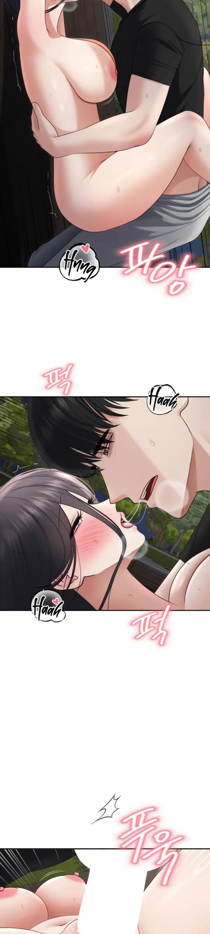 image-komik-your-thrilling-bucket-list-chapter-25-21/39