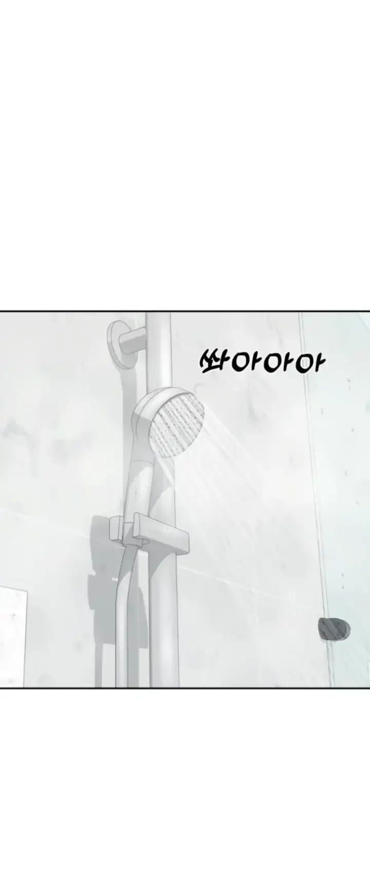 image-komik-your-thrilling-bucket-list-chapter-27-1/61