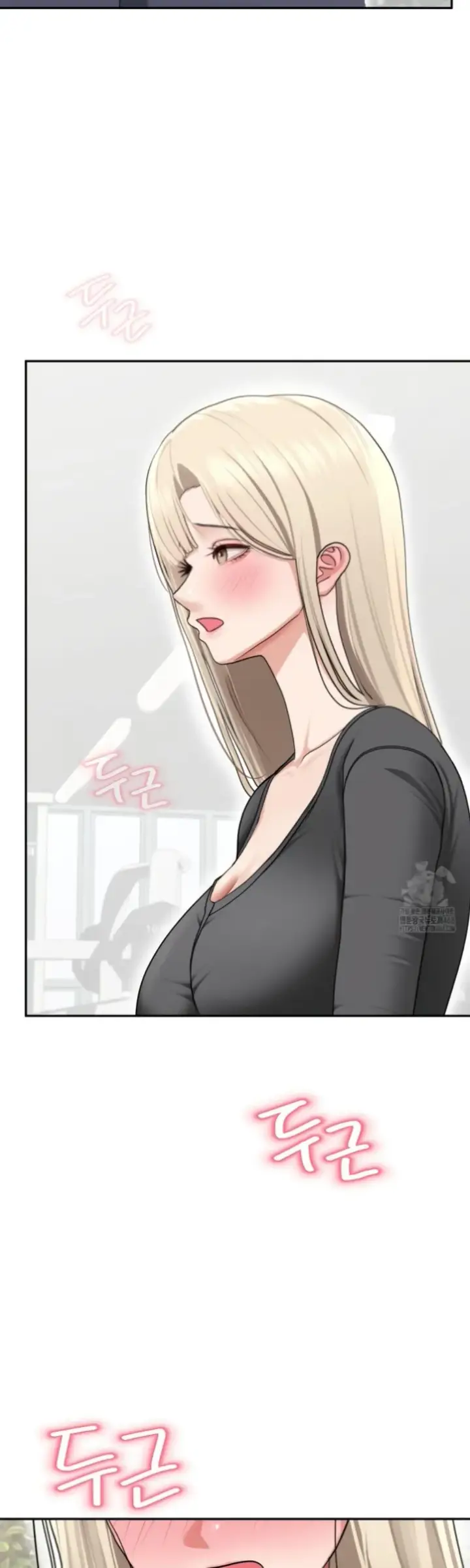 image-komik-your-thrilling-bucket-list-chapter-27-34/61