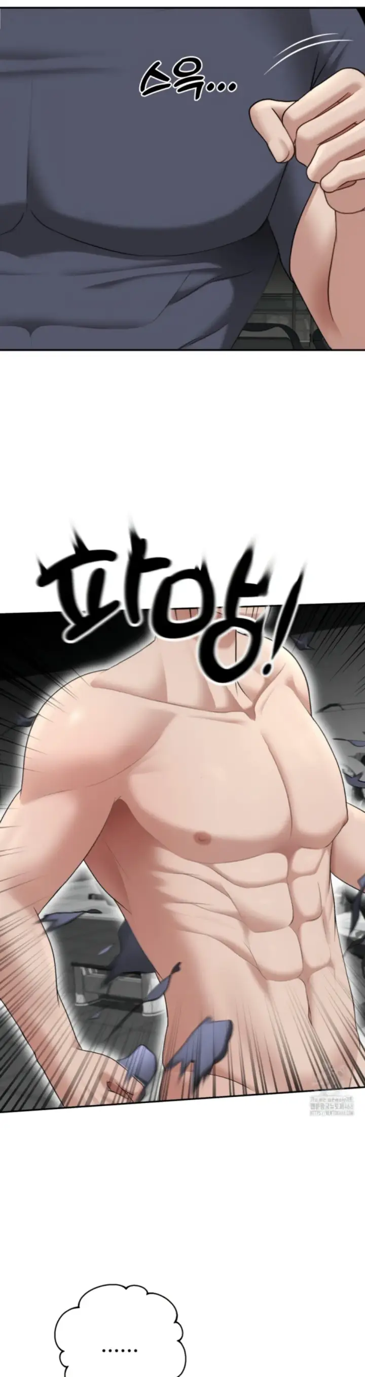 image-komik-your-thrilling-bucket-list-chapter-28-8/48