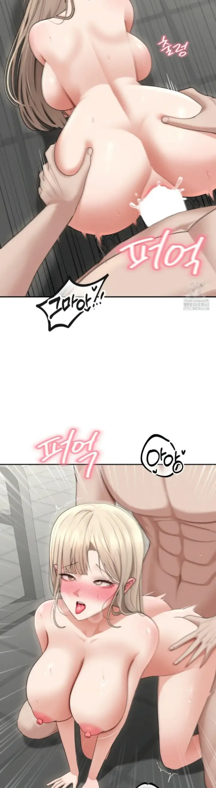 image-komik-your-thrilling-bucket-list-chapter-28-16/48