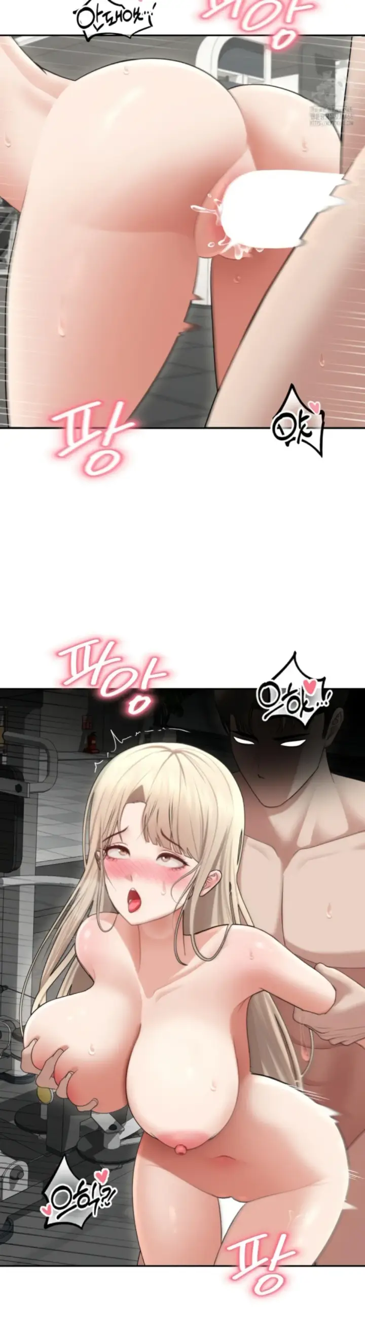 image-komik-your-thrilling-bucket-list-chapter-28-24/48