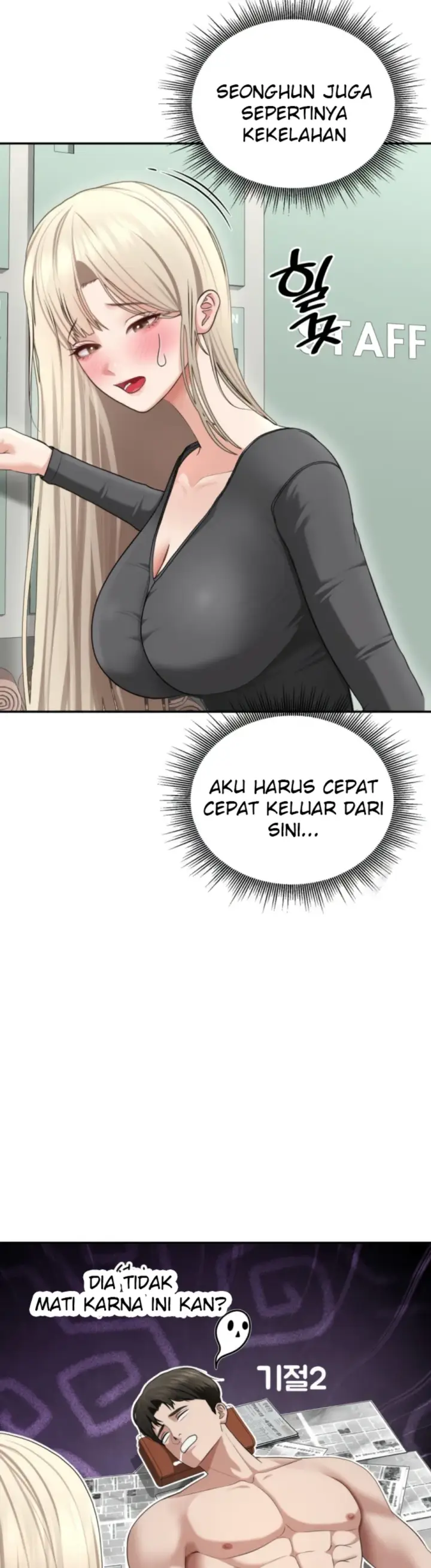 image-komik-your-thrilling-bucket-list-chapter-28-40/48