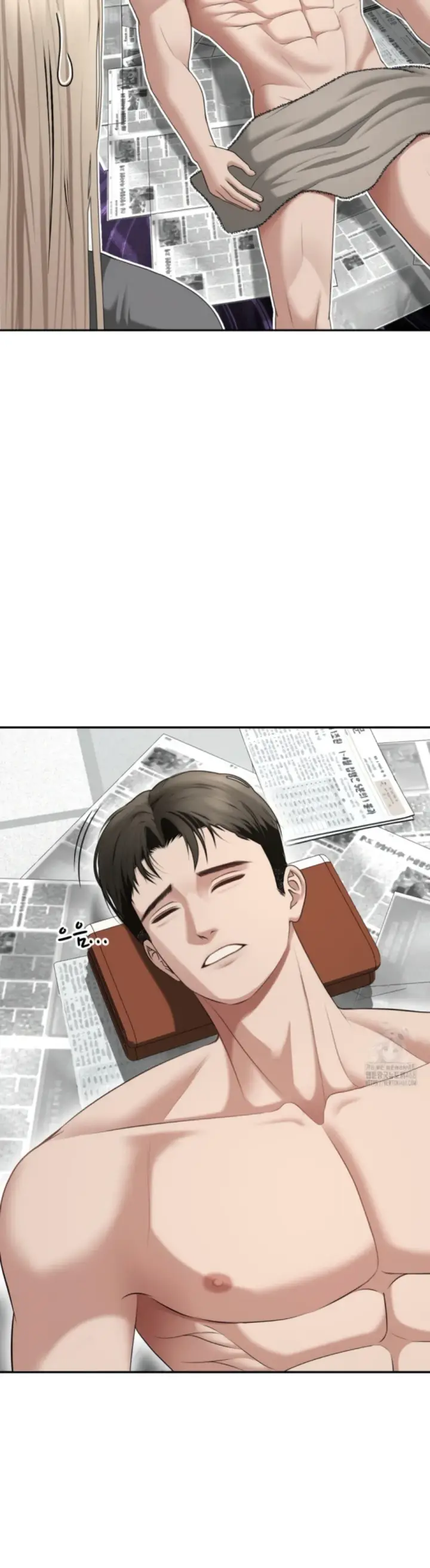 image-komik-your-thrilling-bucket-list-chapter-28-41/48