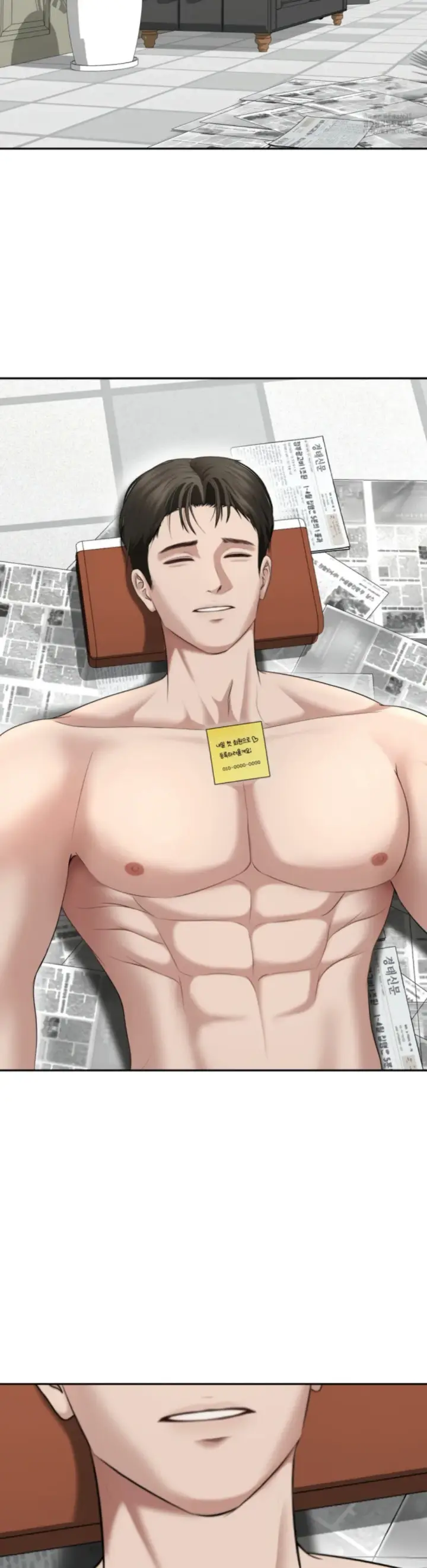 image-komik-your-thrilling-bucket-list-chapter-28-46/48
