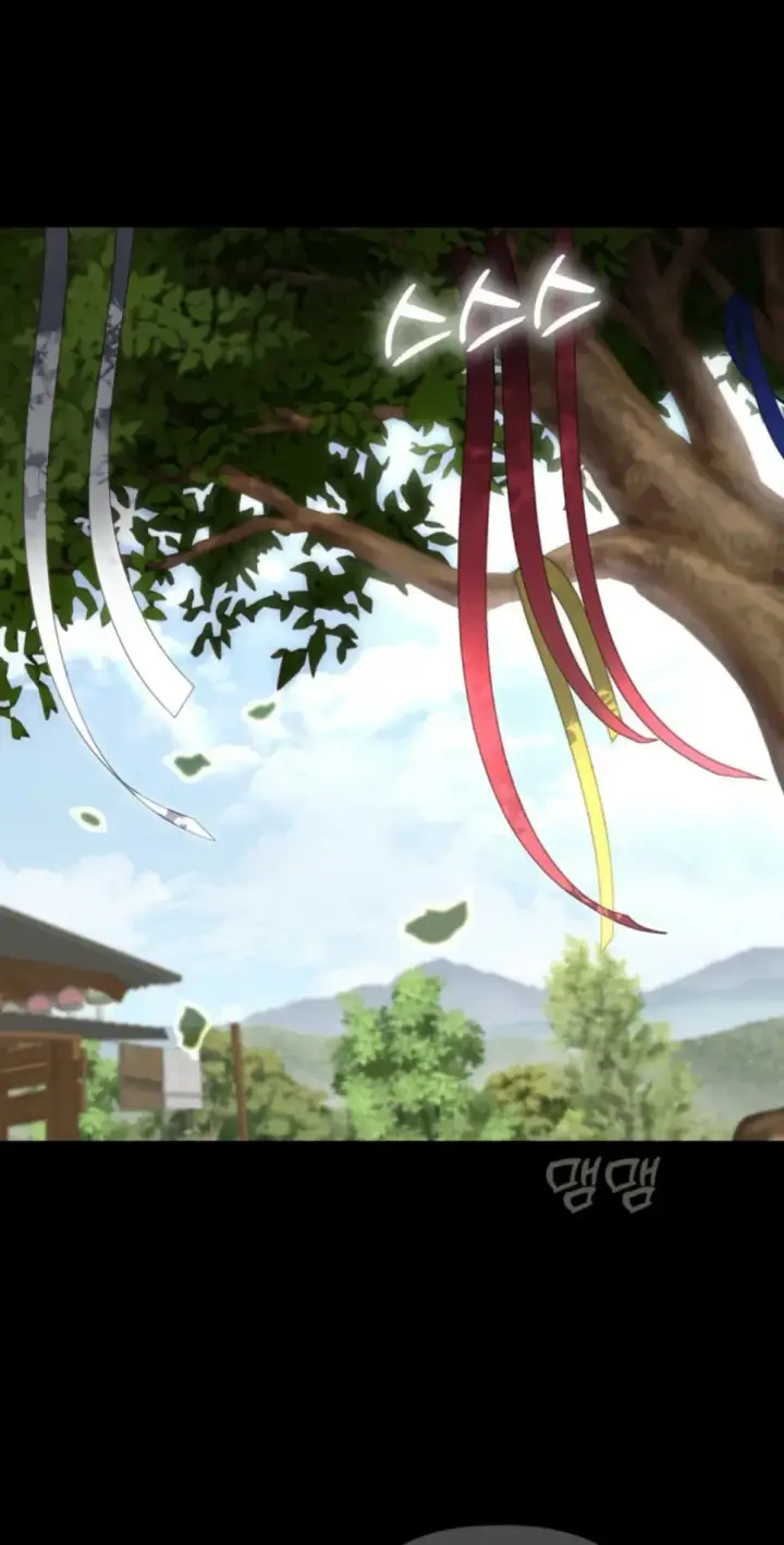 image-komik-your-thrilling-bucket-list-chapter-29-1/56