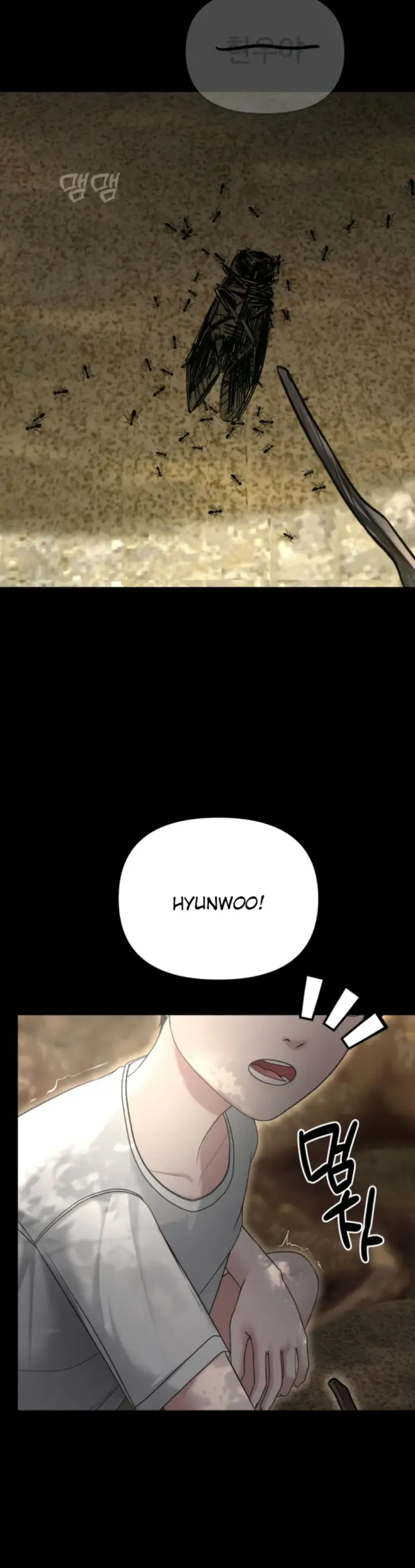 image-komik-your-thrilling-bucket-list-chapter-29-2/56