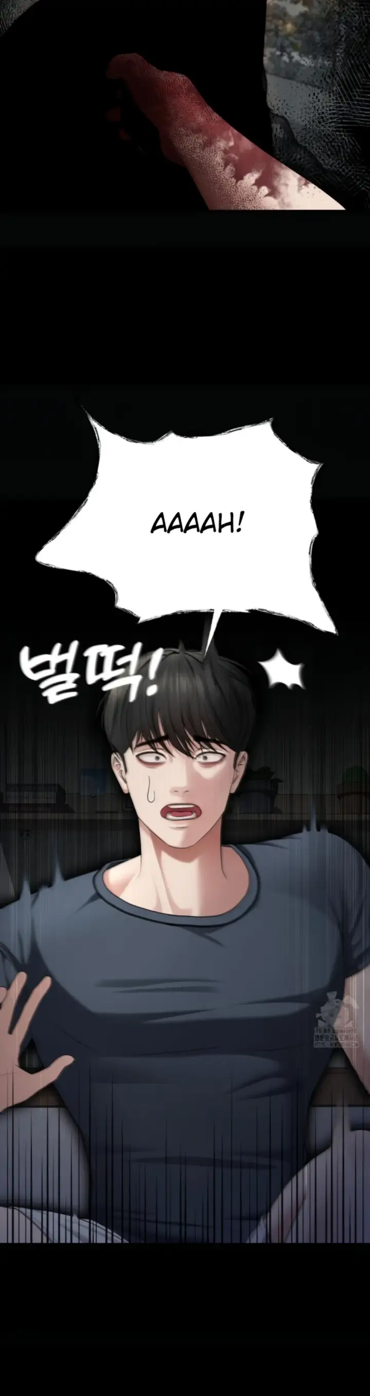 image-komik-your-thrilling-bucket-list-chapter-29-7/56