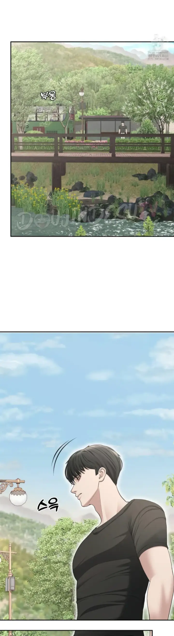 image-komik-your-thrilling-bucket-list-chapter-29-24/56