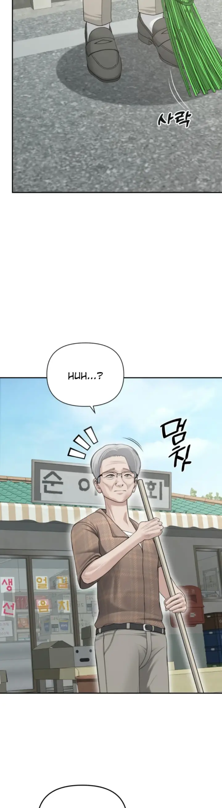 image-komik-your-thrilling-bucket-list-chapter-29-26/56