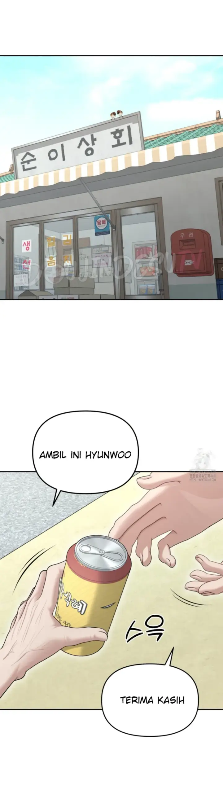 image-komik-your-thrilling-bucket-list-chapter-29-29/56