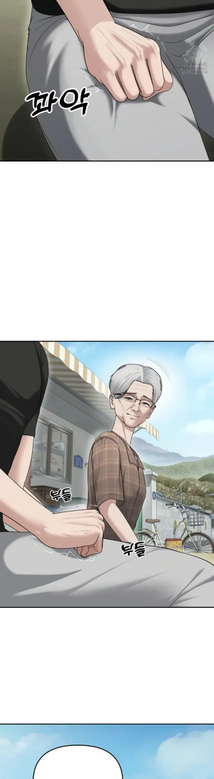 image-komik-your-thrilling-bucket-list-chapter-29-35/56