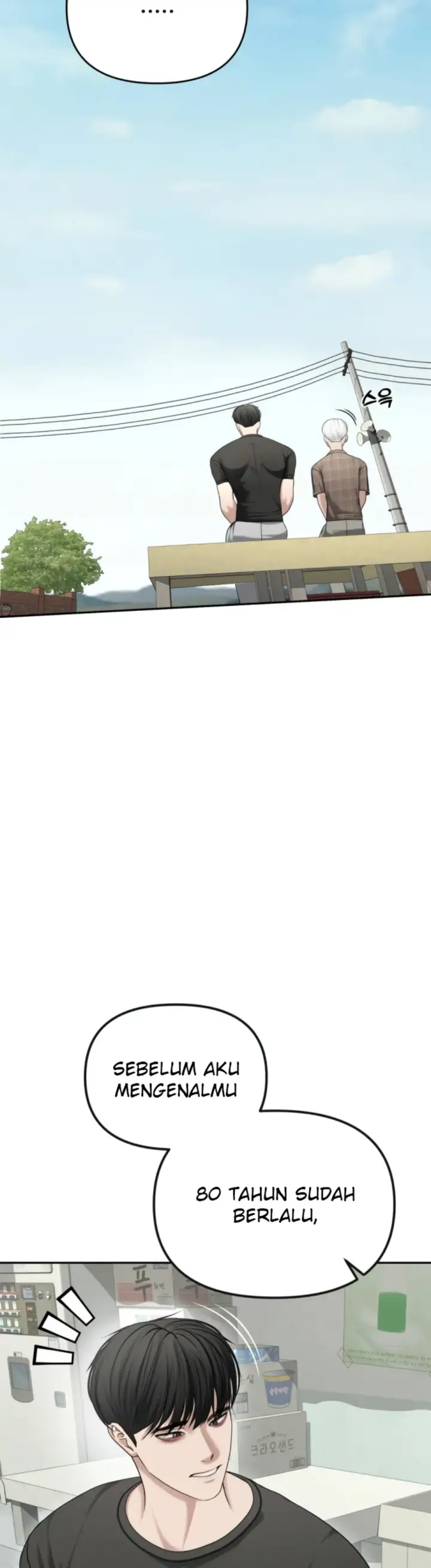 image-komik-your-thrilling-bucket-list-chapter-29-36/56