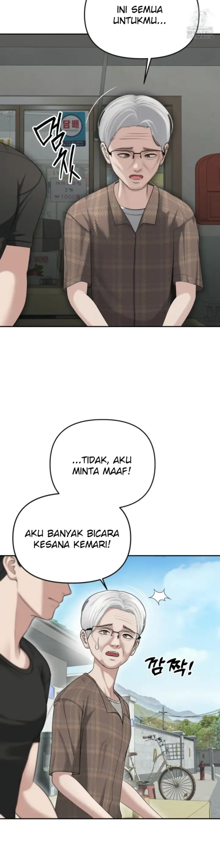 image-komik-your-thrilling-bucket-list-chapter-29-46/56