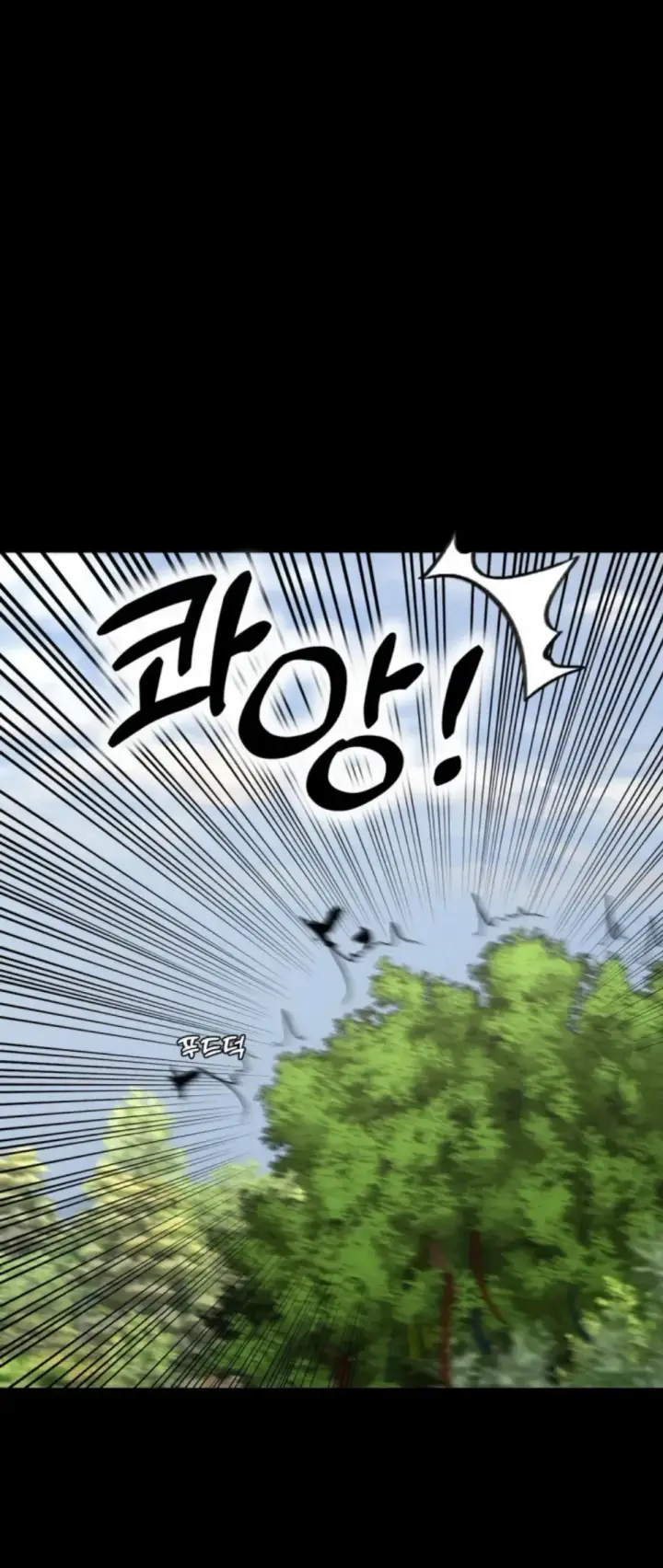 image-komik-your-thrilling-bucket-list-chapter-31-1/55