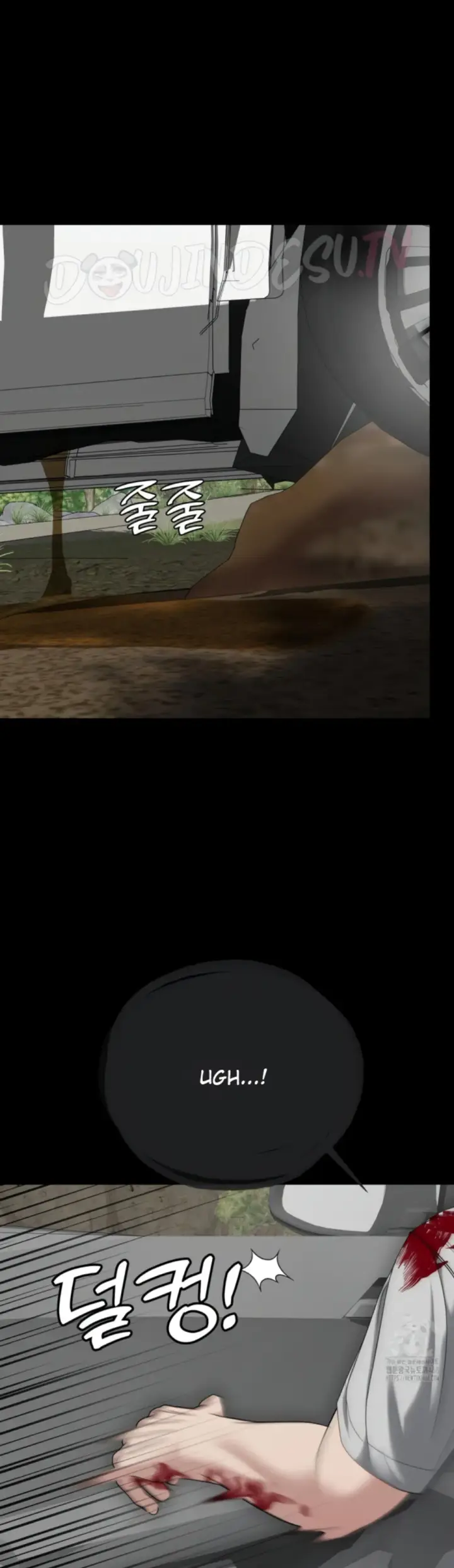 image-komik-your-thrilling-bucket-list-chapter-31-4/55