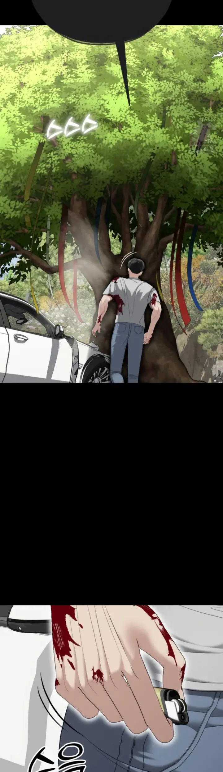 image-komik-your-thrilling-bucket-list-chapter-31-7/55