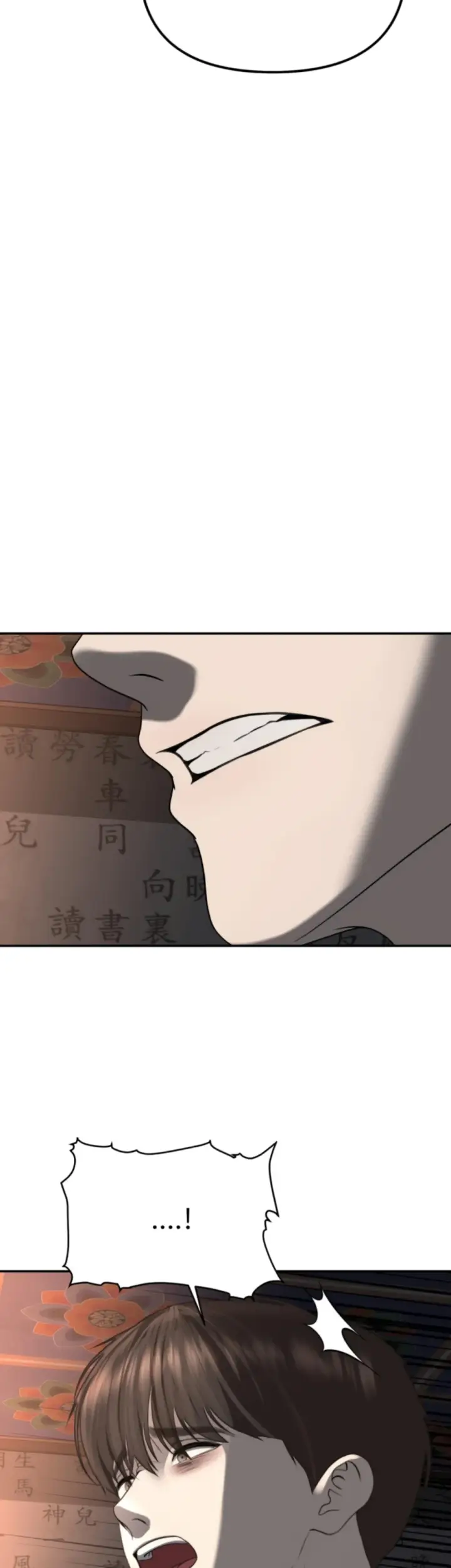 image-komik-your-thrilling-bucket-list-chapter-31-50/55