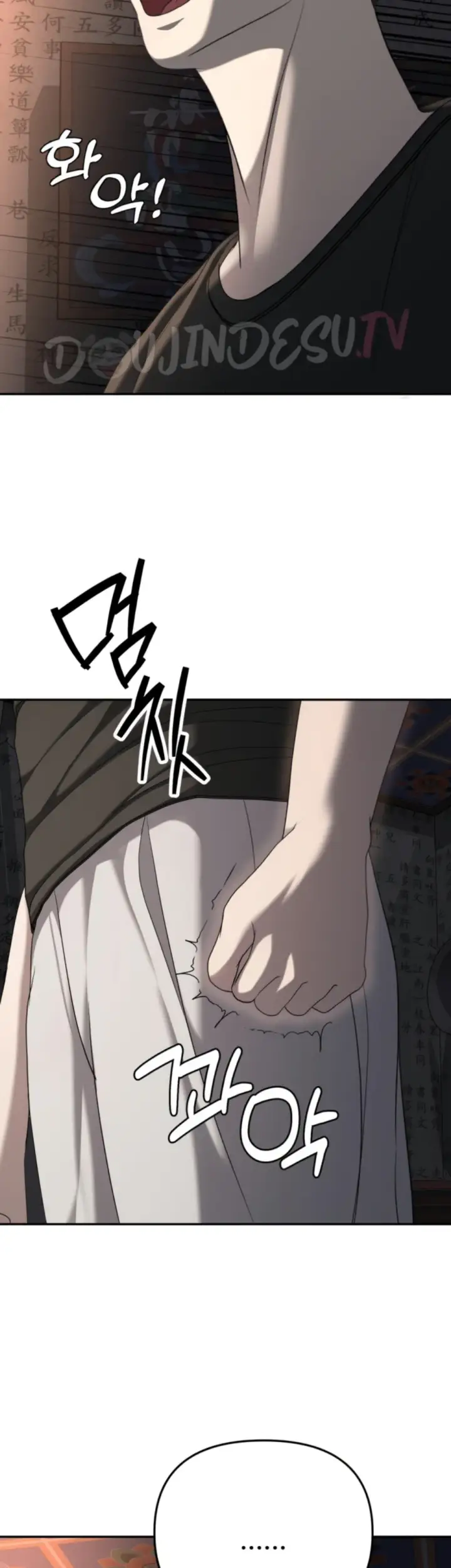 image-komik-your-thrilling-bucket-list-chapter-31-51/55