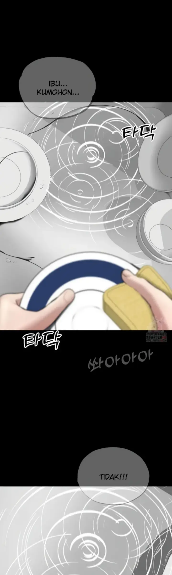 image-komik-your-thrilling-bucket-list-chapter-32-52/73
