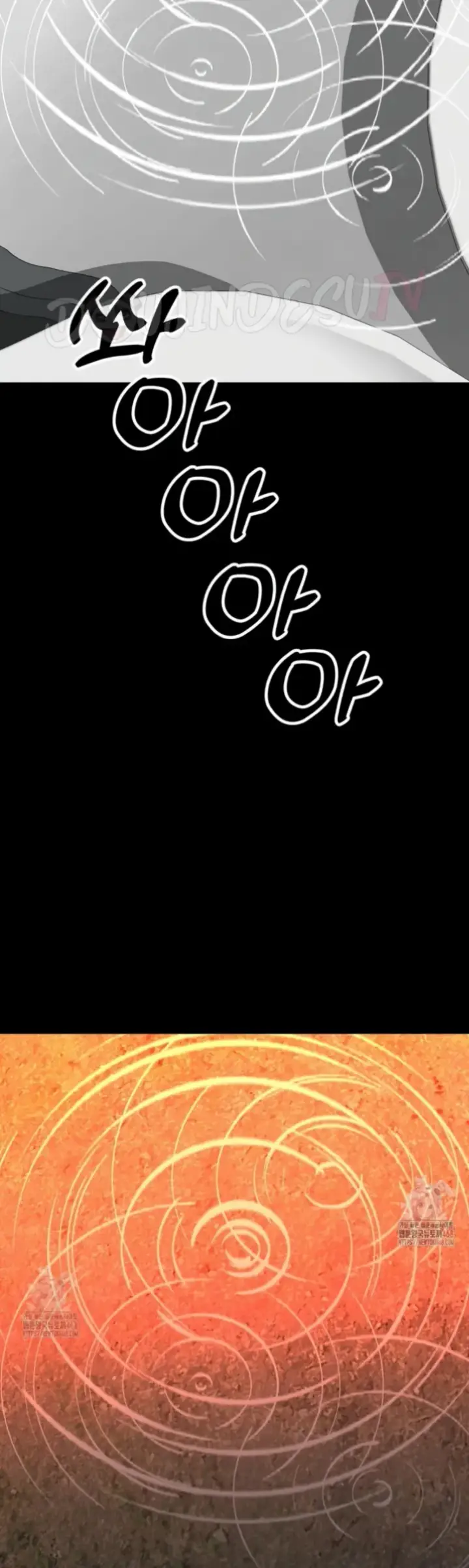image-komik-your-thrilling-bucket-list-chapter-32-53/73
