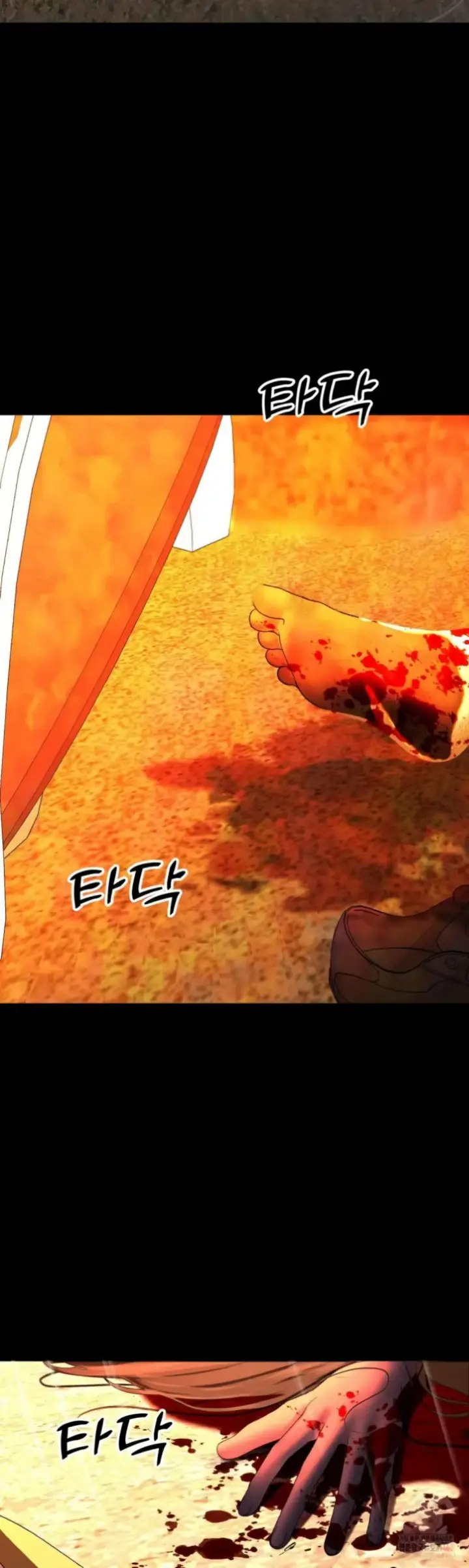 image-komik-your-thrilling-bucket-list-chapter-32-54/73