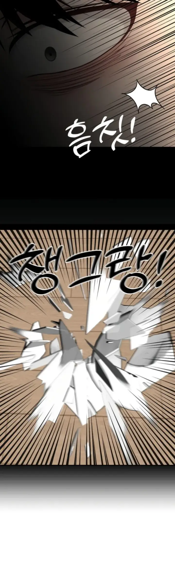 image-komik-your-thrilling-bucket-list-chapter-32-60/73