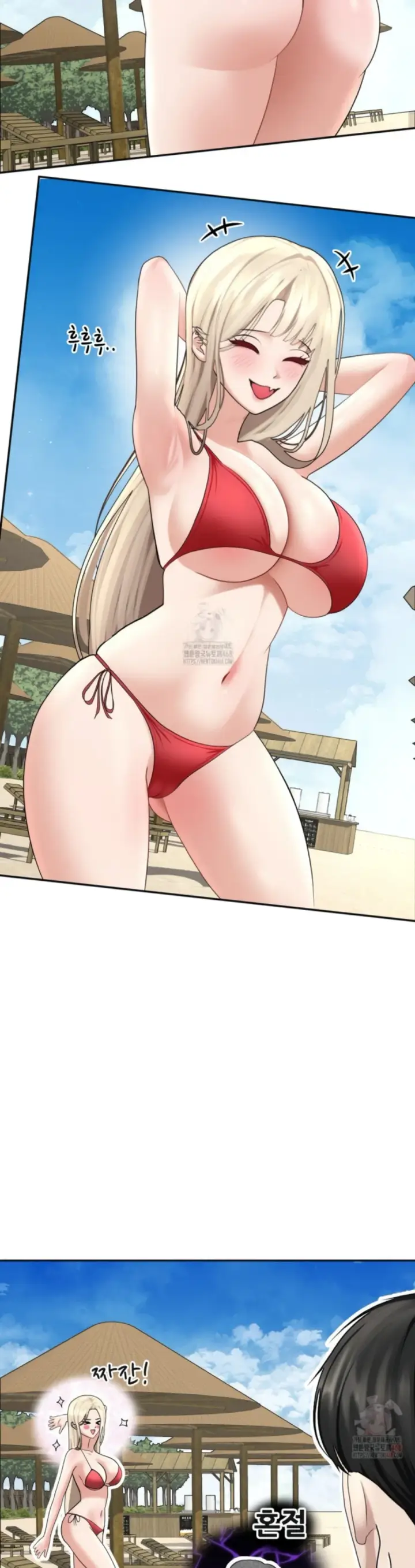 image-komik-your-thrilling-bucket-list-chapter-33-10/48