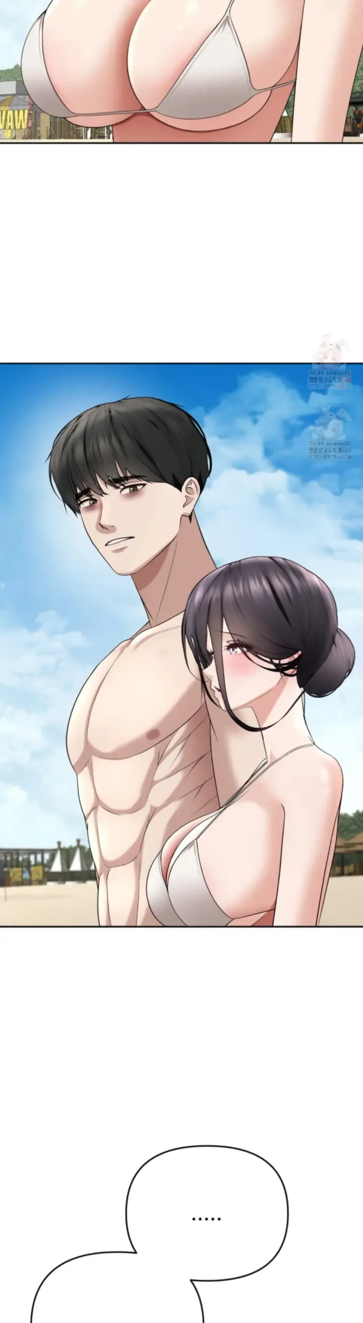 image-komik-your-thrilling-bucket-list-chapter-33-15/48