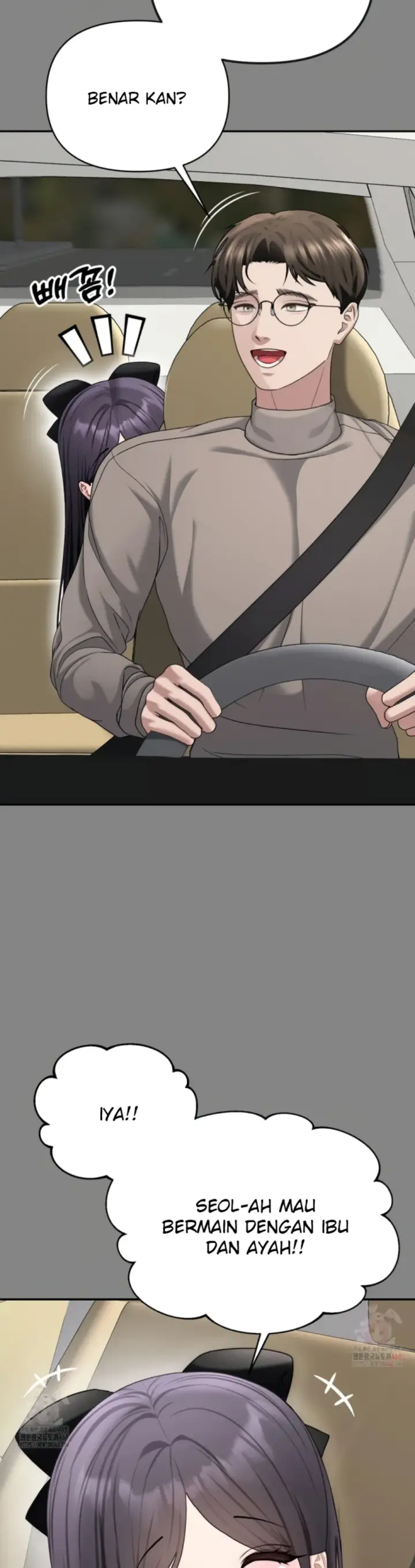 image-komik-your-thrilling-bucket-list-chapter-34-9/53