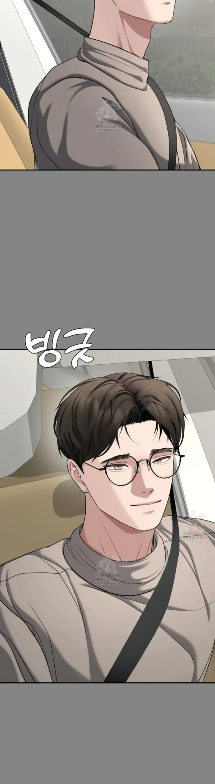 image-komik-your-thrilling-bucket-list-chapter-34-19/53