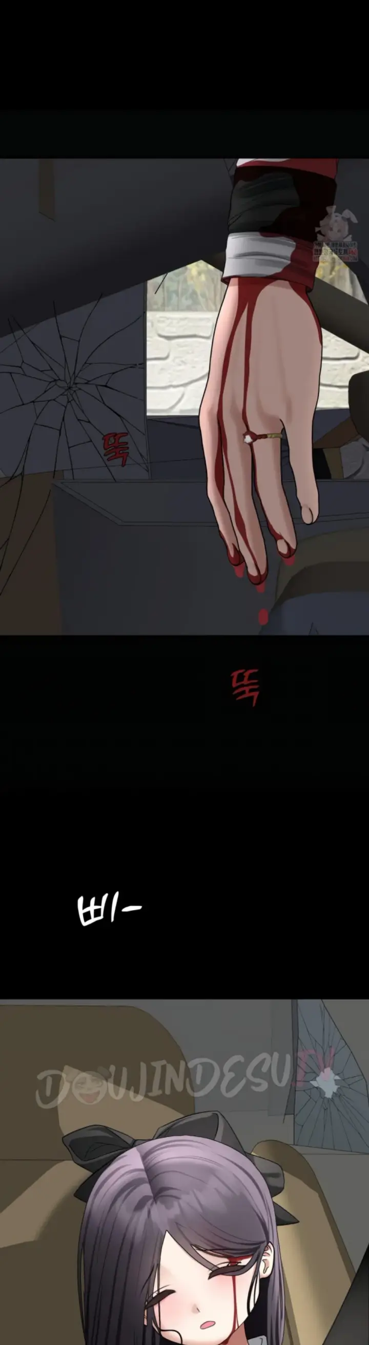 image-komik-your-thrilling-bucket-list-chapter-34-25/53