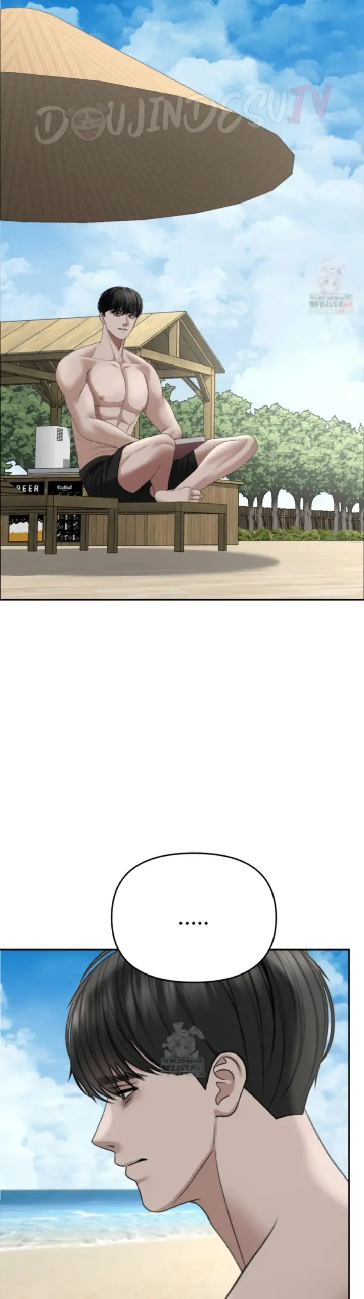 image-komik-your-thrilling-bucket-list-chapter-34-47/53