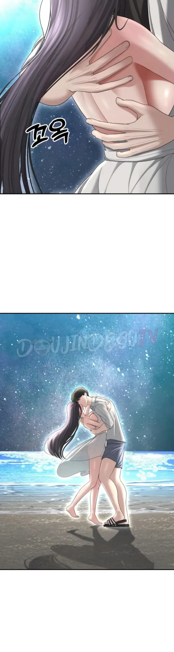 image-komik-your-thrilling-bucket-list-chapter-35-46/49