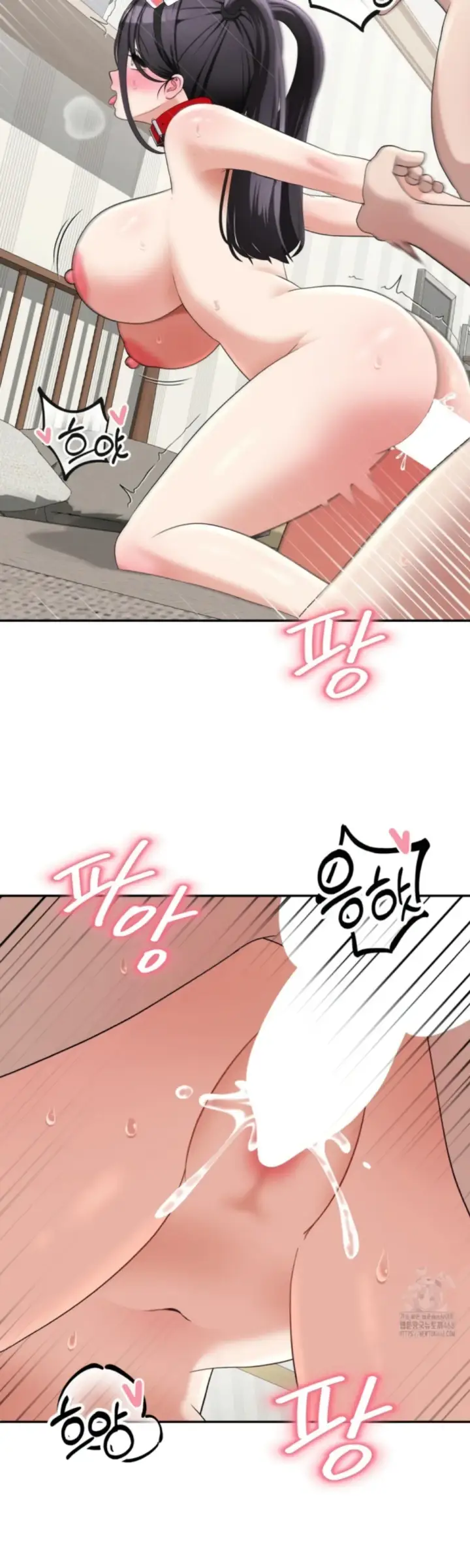 image-komik-your-thrilling-bucket-list-chapter-38-22/43