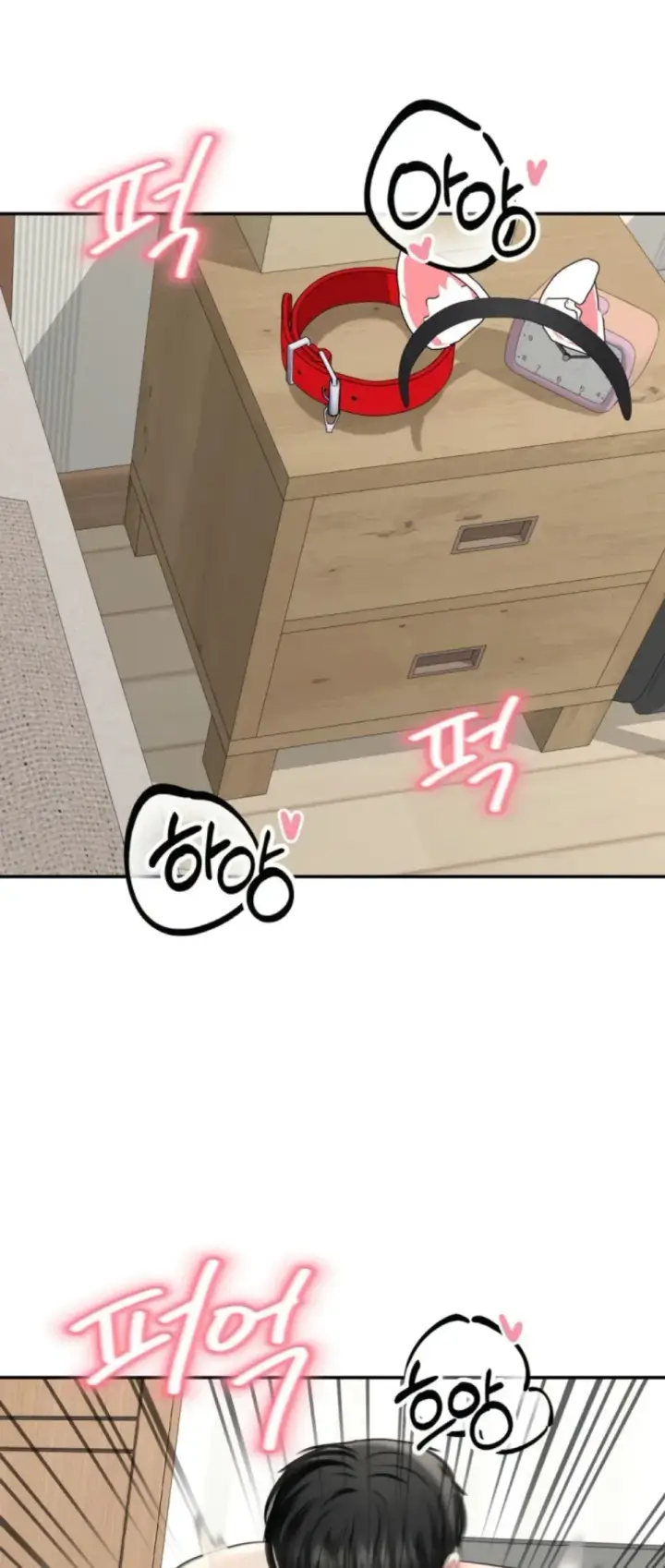 image-komik-your-thrilling-bucket-list-chapter-39-0/39