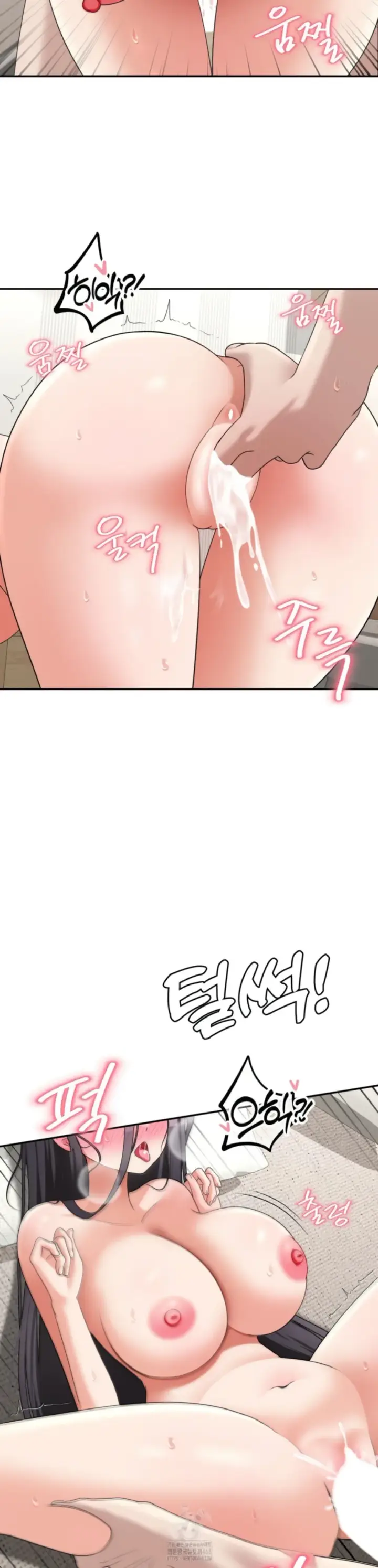 image-komik-your-thrilling-bucket-list-chapter-39-9/39