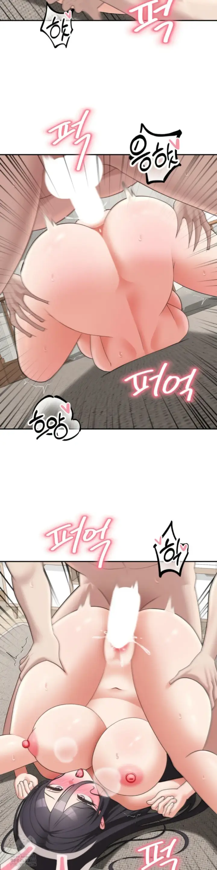 image-komik-your-thrilling-bucket-list-chapter-39-10/39