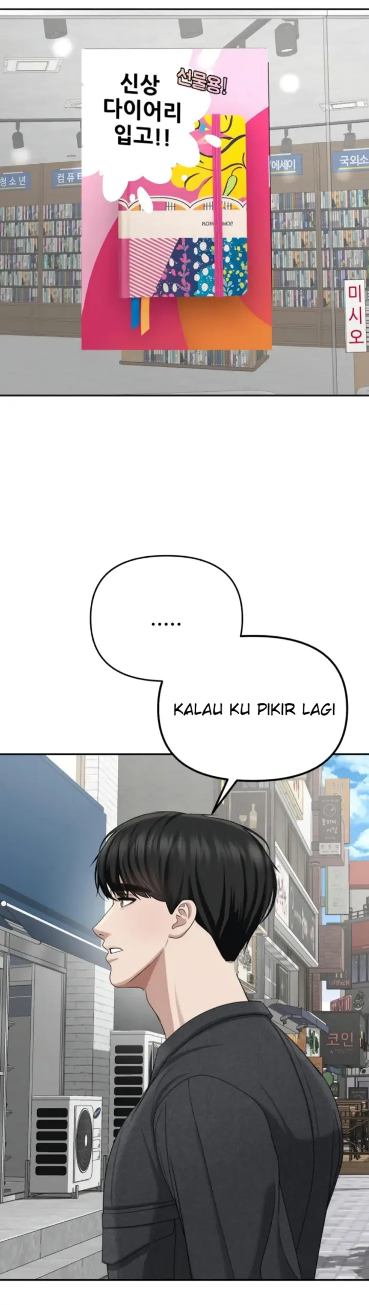 image-komik-your-thrilling-bucket-list-chapter-39-34/39