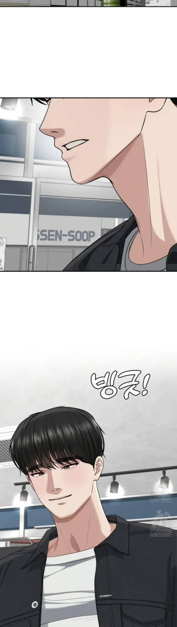 image-komik-your-thrilling-bucket-list-chapter-39-36/39