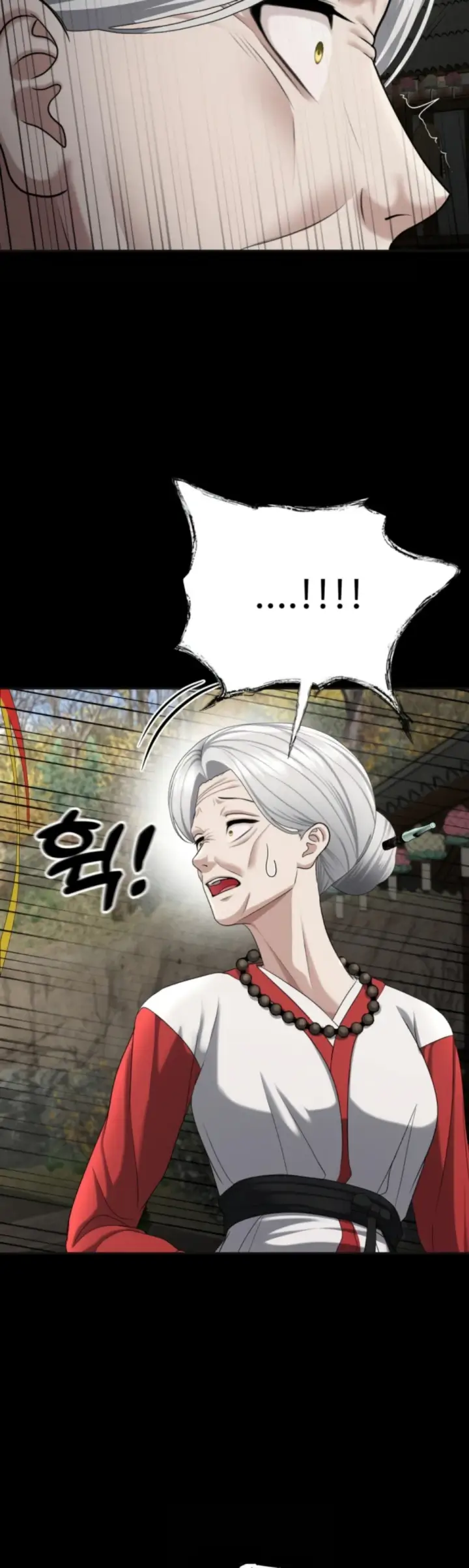 image-komik-your-thrilling-bucket-list-chapter-40-16/64